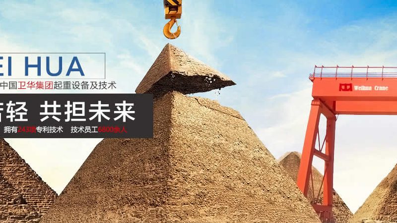 防爆皮带输送机：规格型号解析与选型要点